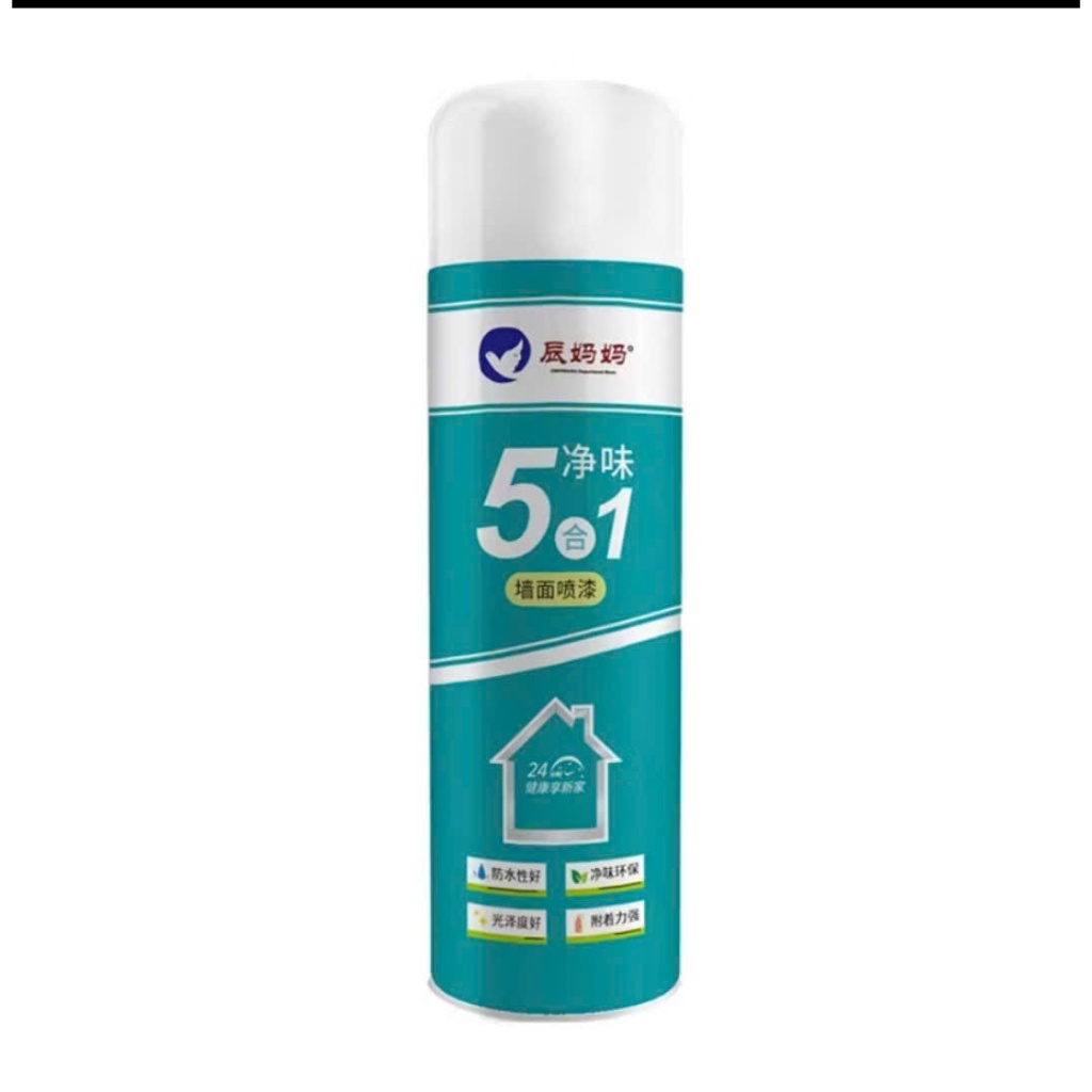 Bình Xịt Sơn Sửa Tường Nhà  - Làm Sạch Nhanh Tường Bị Vẽ Bẩn, Nấm Mốc, Vết Bẩn Cứng Đầu, Vết Ố Vàng