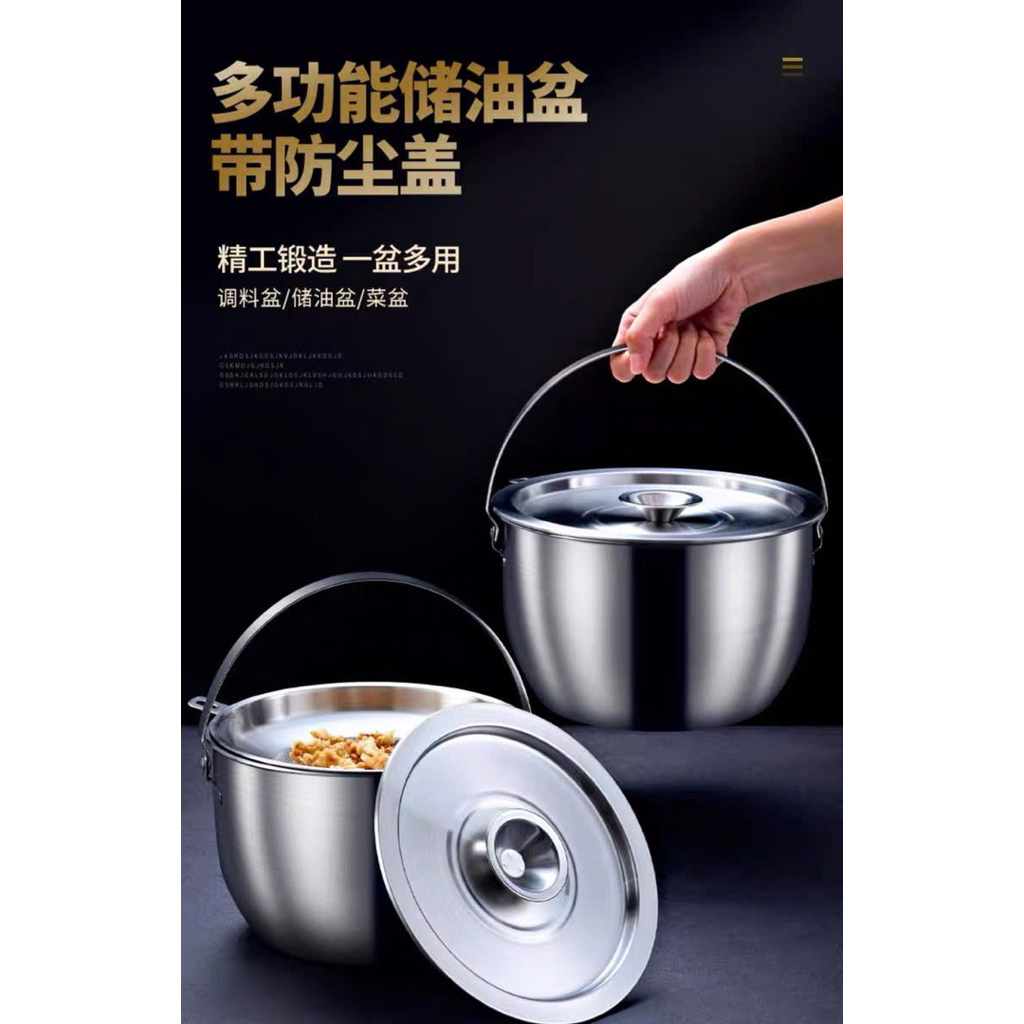 Âu đựng mỡ inox kèm lưới lọc dung tích 2,8L