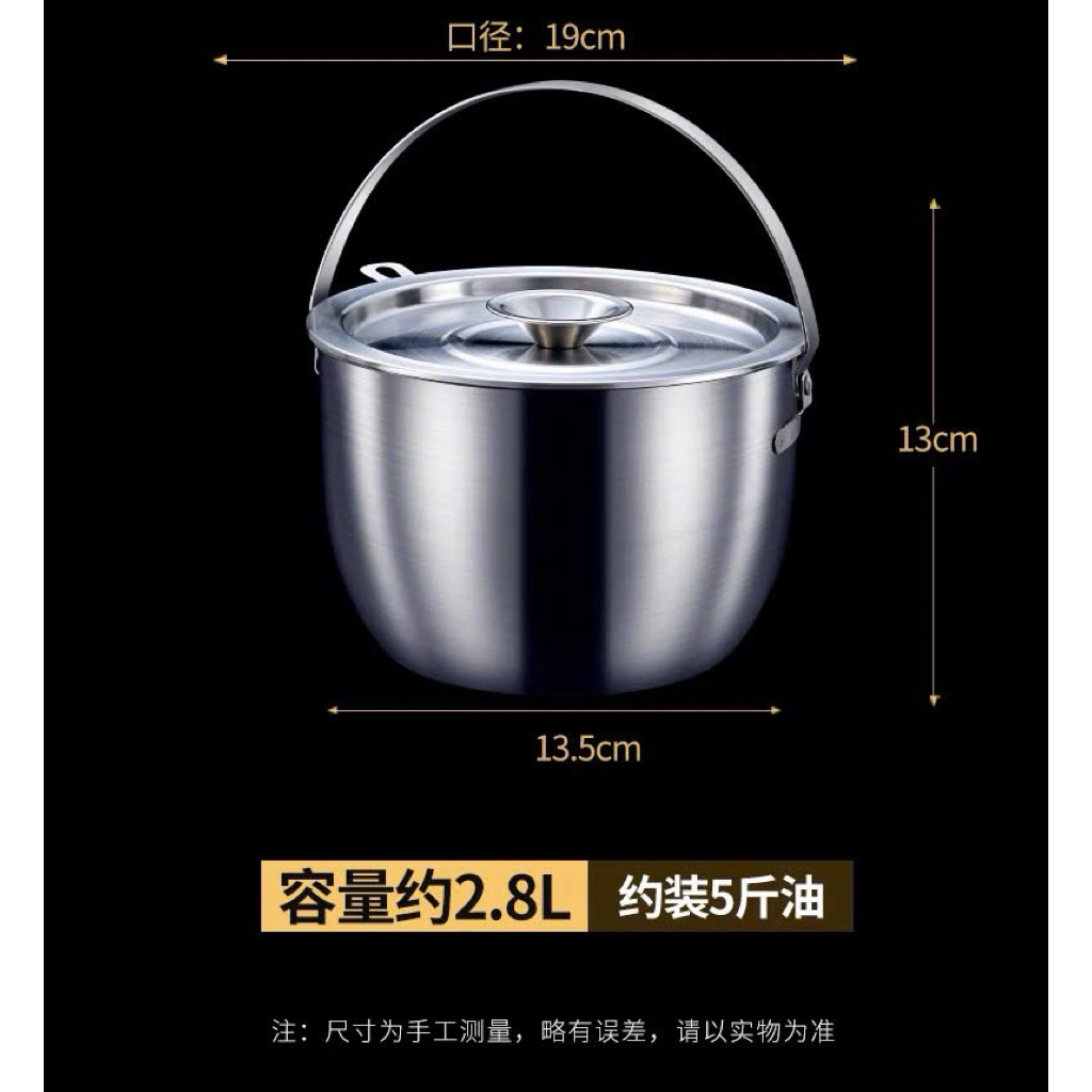 Âu đựng mỡ inox kèm lưới lọc dung tích 2,8L
