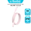 Cáp Sạc Nhanh 27W Basefast Silicone Cho 8-14PRM Type C to LN, Chống Quá Tải Nhiệt