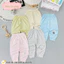 Combo 3-5 Quần Dài thun lạnh petit cho bé trai, bé gái từ 3 đến 15kg