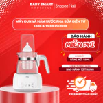 Máy đun nước và hâm nước pha sữa điện tử Quick 12, Quick 12 plus, Quick 16, Quick 16 Plus bảo hành 12 tháng — ảnh 3