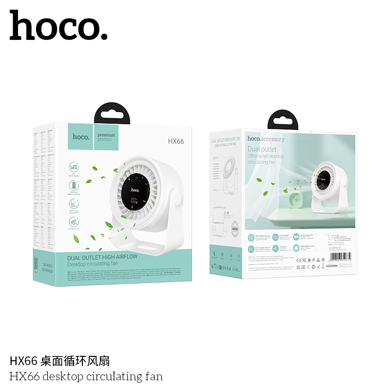 Quạt tích điện Hoco HX66 để bàn, treo tường có 5 tốc độ gió nhỏ màn hình led cảm ứng hiện thị pin