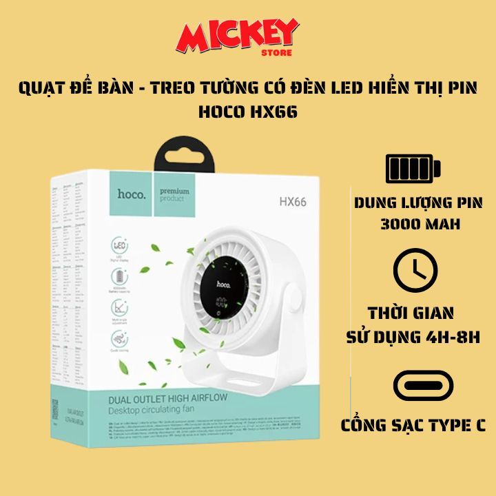 Quạt tích điện Hoco HX66 để bàn, treo tường có 5 tốc độ gió nhỏ màn hình led cảm ứng hiện thị pin