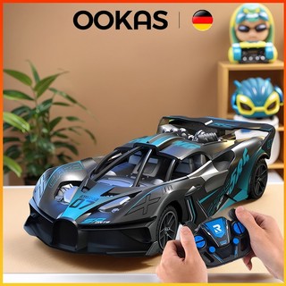 Xe Ô Tô Điều Khiển Bugatti Xe đồ chơi trẻ em có thể sạc lại, món quà sinh nhật tuyệt vời cho trẻ em