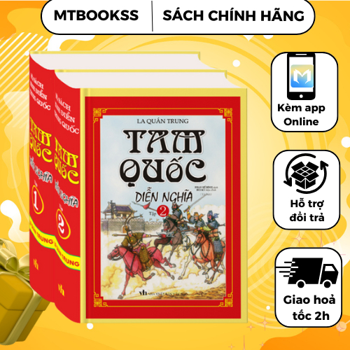Sách - Trọn Bộ Tam quốc Diễn Nghĩa 2 Tập (Tái bản)