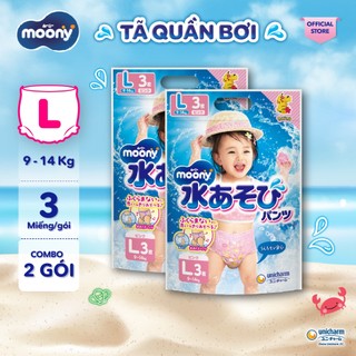Combo 2 (6m) Tã/Bỉm quần bơi Moony bé trai/bé gái size L3/XL3 - nhập khẩu Nhật Bản