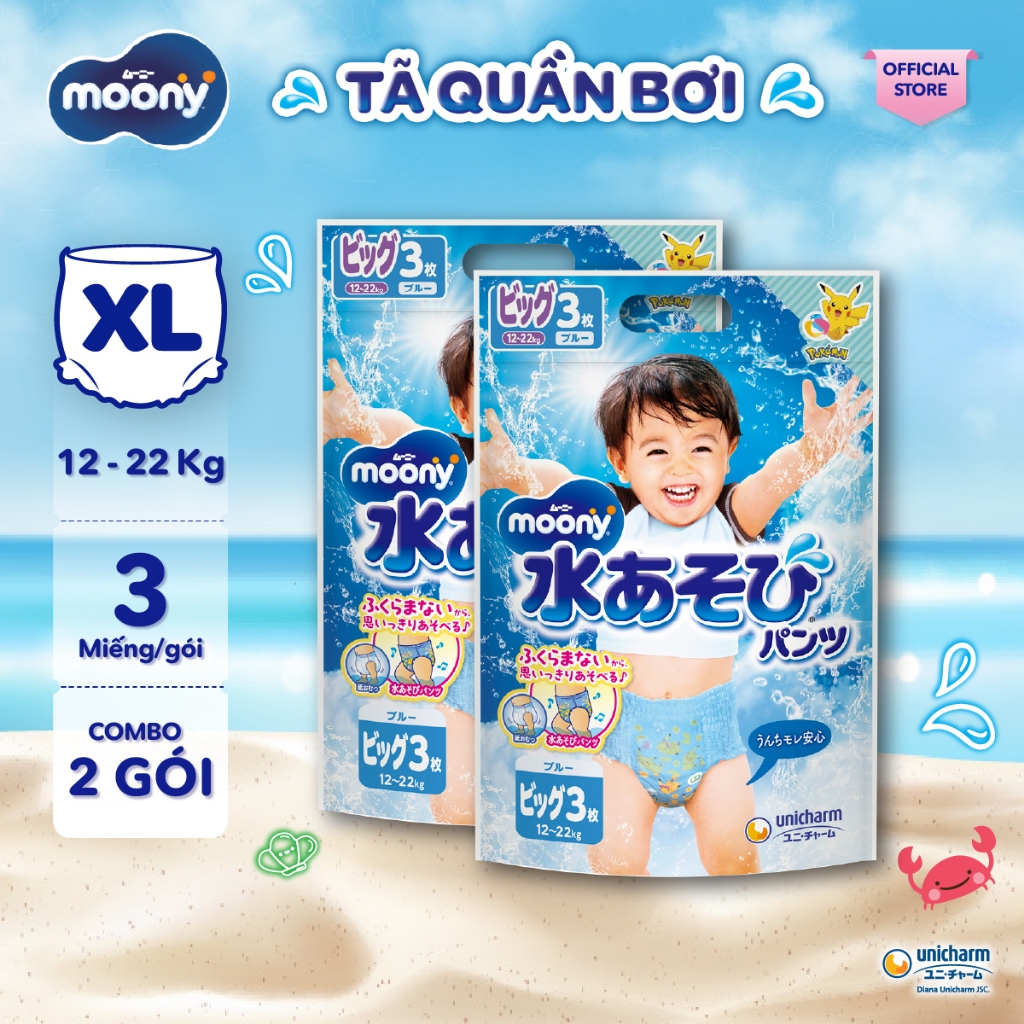 [COMBO 2] Tã/Bỉm Bơi Moony Nhật Bản, tã bơi cho bé cao cấp cho bé trai/bé gái size L/XL, 3 miếng/gói