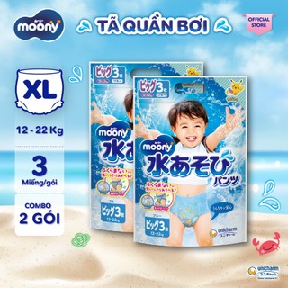 Combo 2 (6m) Tã/Bỉm quần bơi Moony bé trai/bé gái size L3/XL3 - nhập khẩu Nhật Bản