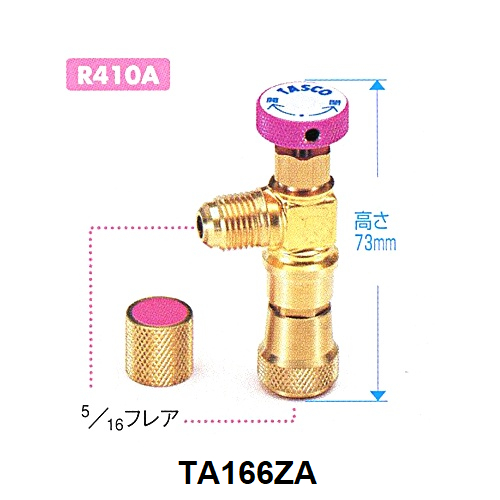 VAN NẠP GA TASCO MADE IN JAPAN TA166XA/YA/ZA