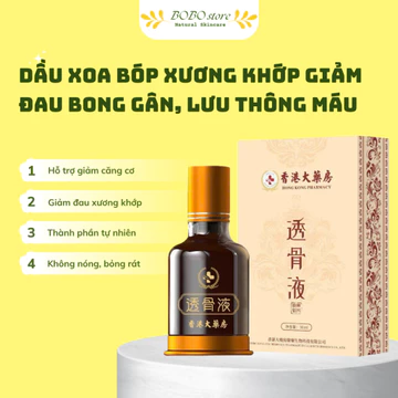 (combo10chai)Dầu Xoa Bóp Xương Khớp HỎA LONG - Dầu Nóng Massage Xoa Bóp Dược Liệu HỎA LONG