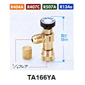 VAN NẠP GA TASCO MADE IN JAPAN TA166XA/YA/ZA