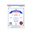 SNACK BÁNH THƯỞNG GIẢM STRESS CHO CHÓ LAMER PETPEDIA TREAT ME 80g