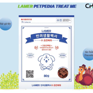SNACK BÁNH THƯỞNG GIẢM STRESS CHO CHÓ LAMER PETPEDIA TREAT ME 80g