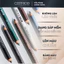 Chì kẻ mắt 4 màu Catrice Kohl Kajal đều màu dễ tán tạo đường sắc nét 1,1g