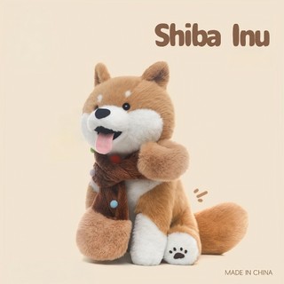 Đồ chơi nhồi bông chó Shiba Robert, búp bê chó dễ thương, gối ôm khi ngủ giao từ kho Hà Nội
