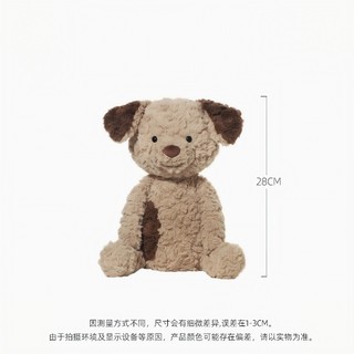 Đồ chơi thú nhồi bông chó nhỏ Ankala dễ thương, búp bê an ủi, quà sinh nhật giao từ kho Hà Nội