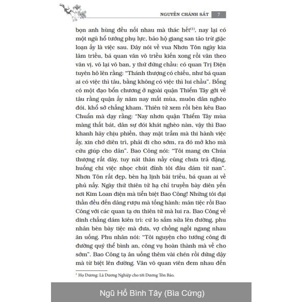 Sách - Ngũ Hổ Bình Tây (bìa cứng)