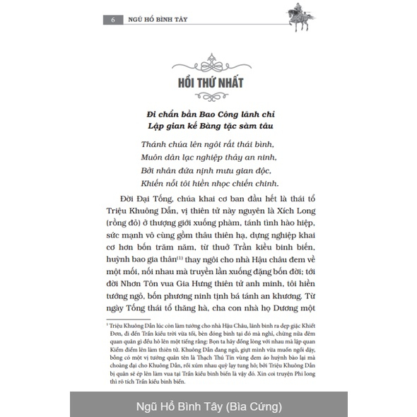 Sách - Ngũ Hổ Bình Tây (bìa cứng)