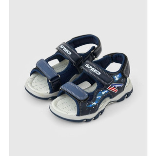 Giày sandal thể thao thoáng khí bé trai Rabity 681.007