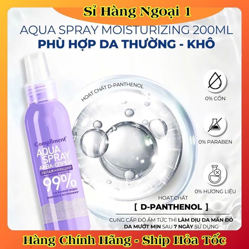 Xịt khoáng cấp ẩm làm dịu da Compliment Aqua Spray 99% 200ml của Nga