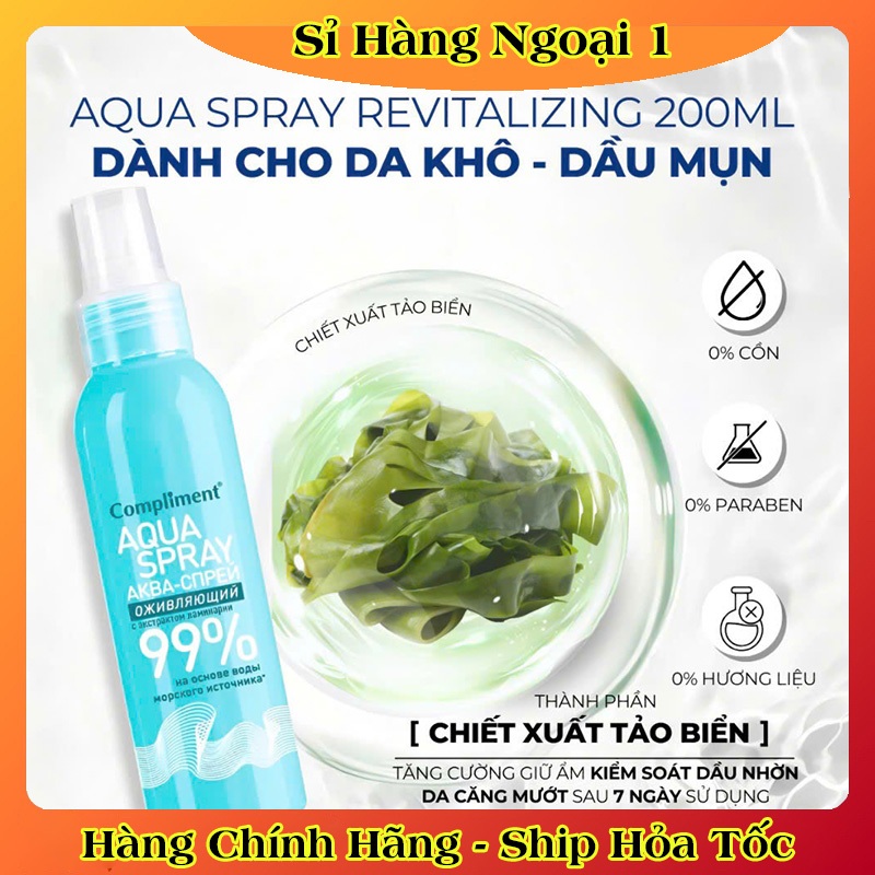 Xịt khoáng cấp ẩm làm dịu da Compliment Aqua Spray 99% 200ml của Nga
