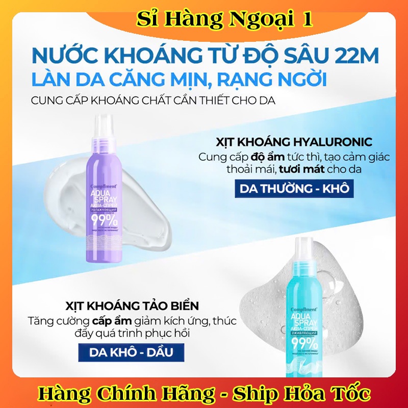 Xịt khoáng cấp ẩm làm dịu da Compliment Aqua Spray 99% 200ml của Nga