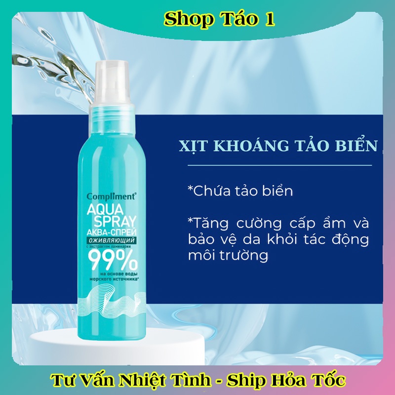 Xịt khoáng Compliment Aqua Spray 200ml, cấp ẩm tức thì, làm dịu và nuôi dưỡng làn da của Nga