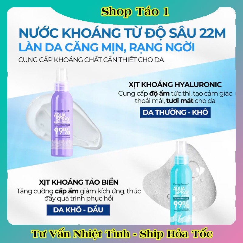 Xịt khoáng Compliment Aqua Spray 200ml, cấp ẩm tức thì, làm dịu và nuôi dưỡng làn da của Nga