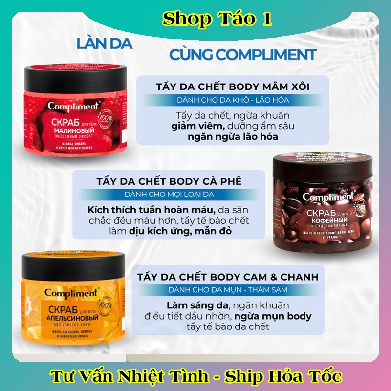 [CHÍNH HÃNG] Tẩy Da Chết Body Compliment 400ml Giúp Da Mềm Mượt, Bóng Khỏe, Sáng Mịn của Nga