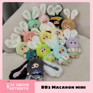 Baby three V1 3個セット Baby three v1 - Giá Tốt, Sale Tháng 08, Ship 0 Đồng | Shopee