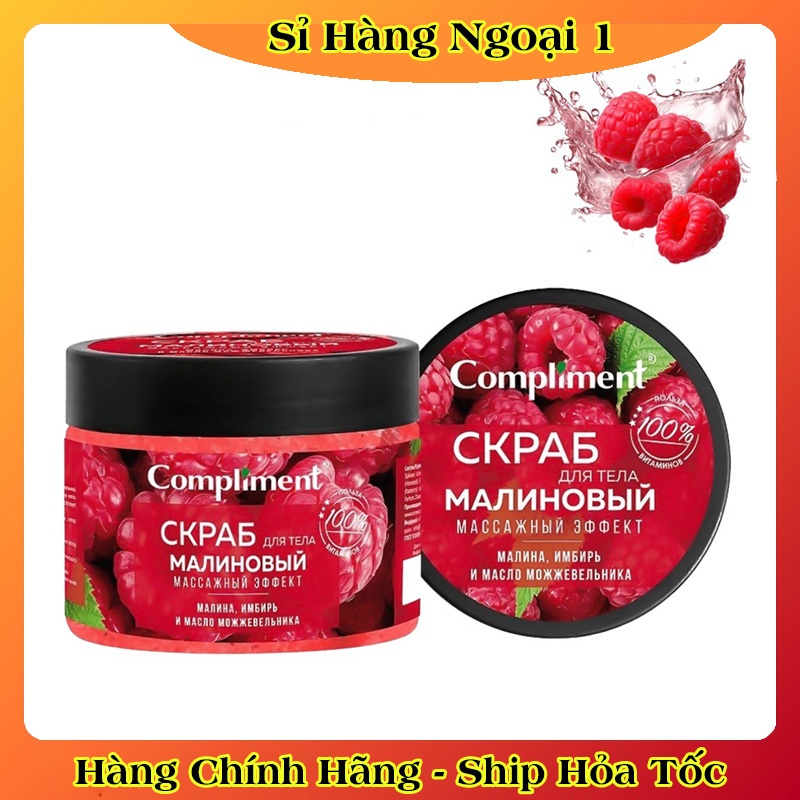 [CHÍNH HÃNG] Tẩy Da Chết Body Compliment Hương Cam, Mâm Xôi, Cafe 400ml của Nga