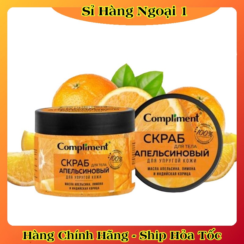[CHÍNH HÃNG] Tẩy Da Chết Body Compliment Hương Cam, Mâm Xôi, Cafe 400ml của Nga
