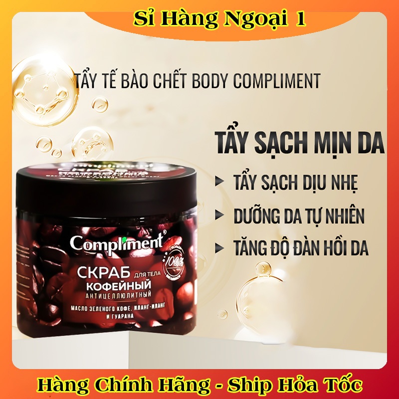 [CHÍNH HÃNG] Tẩy Da Chết Body Compliment Hương Cam, Mâm Xôi, Cafe 400ml của Nga