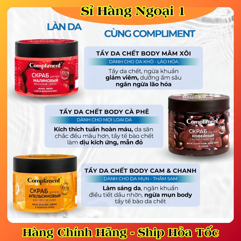 [CHÍNH HÃNG] Tẩy Da Chết Body Compliment Hương Cam, Mâm Xôi, Cafe 400ml của Nga