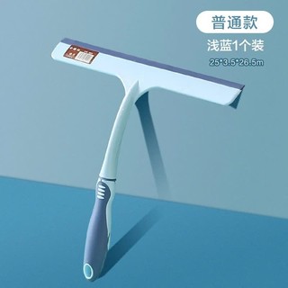 CHỔI GẠT NƯỚC SÀN NHÀ TẮM NHANH KHÔ - Lau Kính Silicon Cầm Tay Không Bám Vết,Cây Gạt Nước Sàn Nhà Tắm Có Móc Treo
