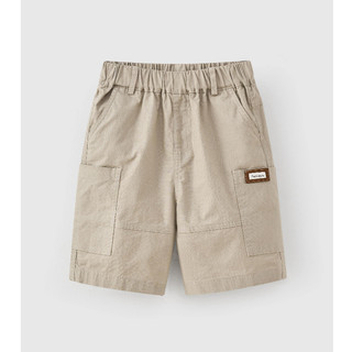 Quần short kaki lưng chun bé trai Rabity 932.900