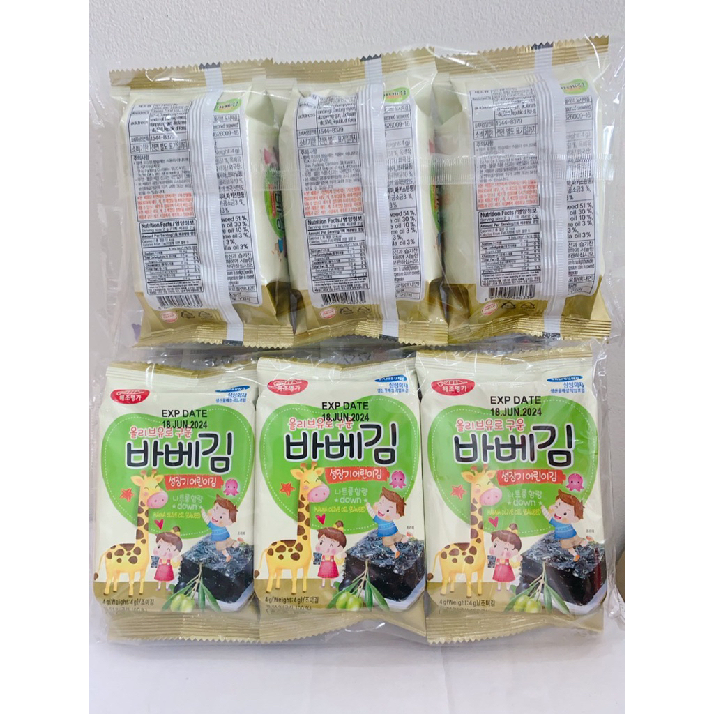 Rong Biển Ăn Liền Cho Bé BarbeKim Baby Kim Vị Oliu Ăn Dặm Hàn Quốc(Lốc 3 gói, Gói 4g)