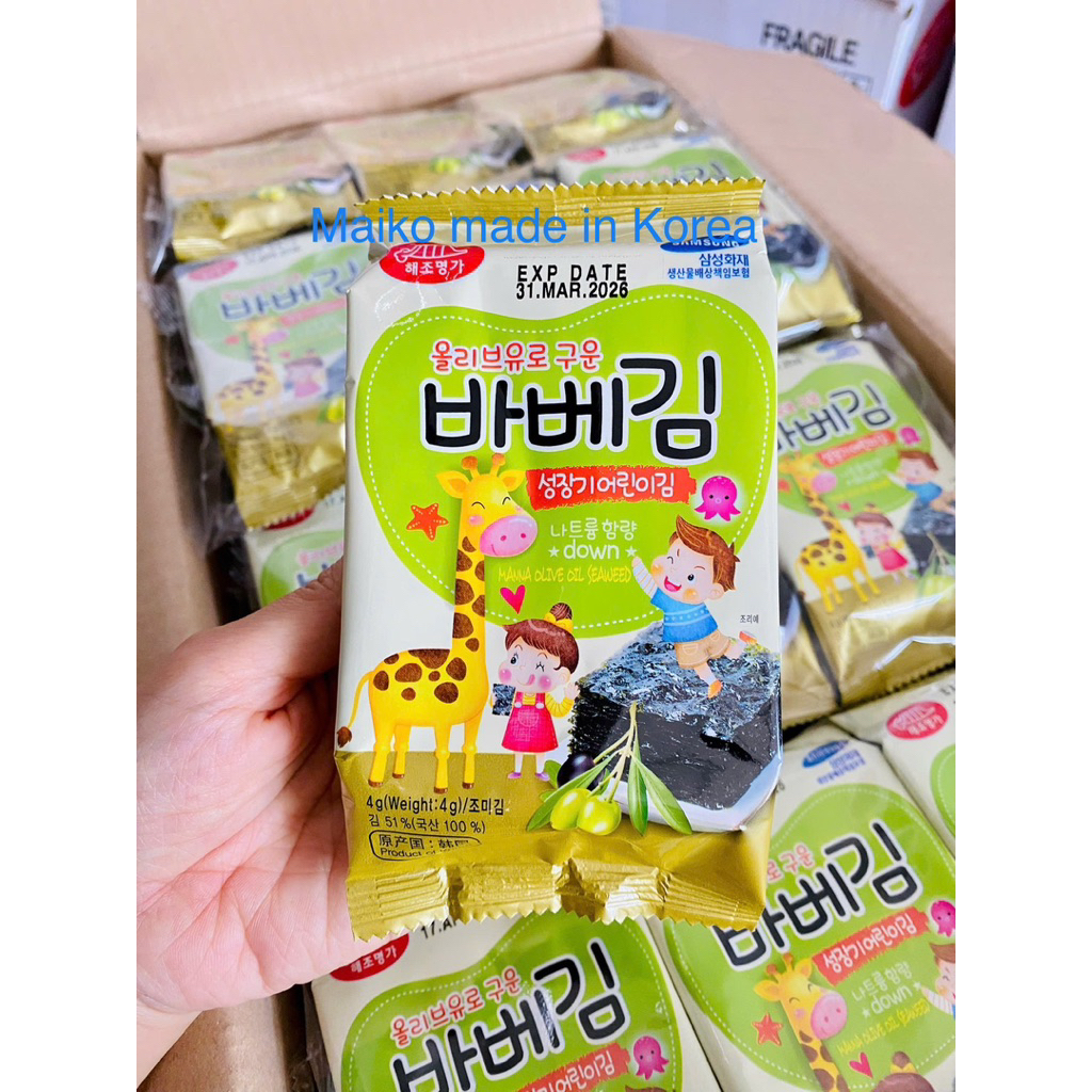 Rong Biển Ăn Liền Cho Bé BarbeKim Baby Kim Vị Oliu Ăn Dặm Hàn Quốc(Lốc 3 gói, Gói 4g)