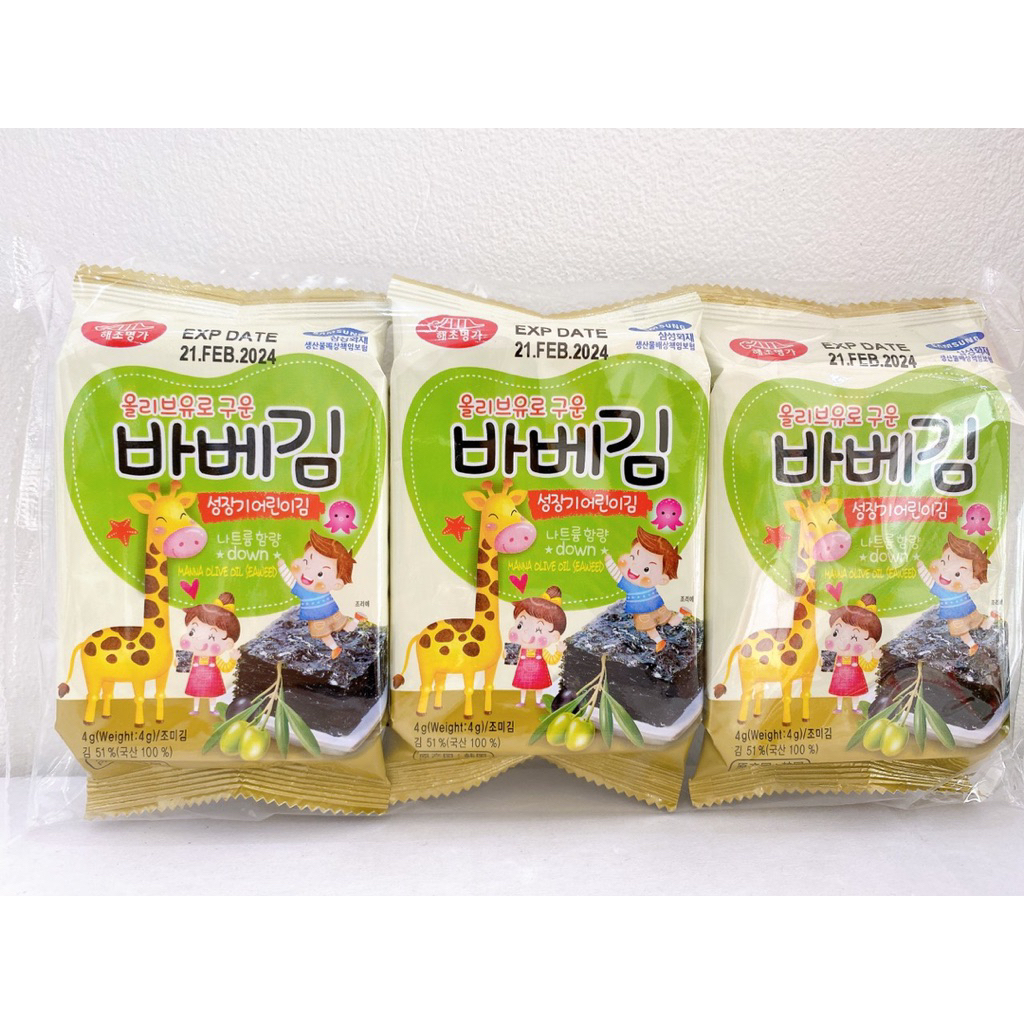 Rong Biển Ăn Liền Cho Bé BarbeKim Baby Kim Vị Oliu Ăn Dặm Hàn Quốc(Lốc 3 gói, Gói 4g)