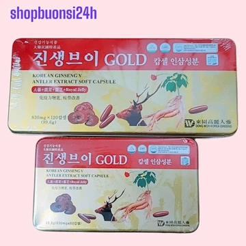 Viên Đạm Sâm Linh chi nhung hưu nhân sâm Dongwon Hàn Quốc