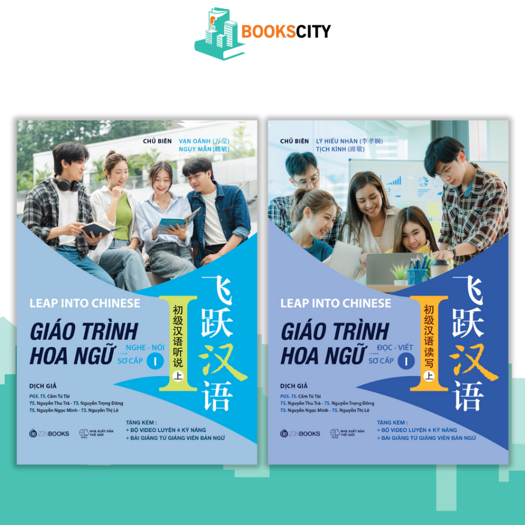 Bộ Sách Giáo Trình Hoa Ngữ - Nghe Nói Đọc Viết Sơ Cấp 1