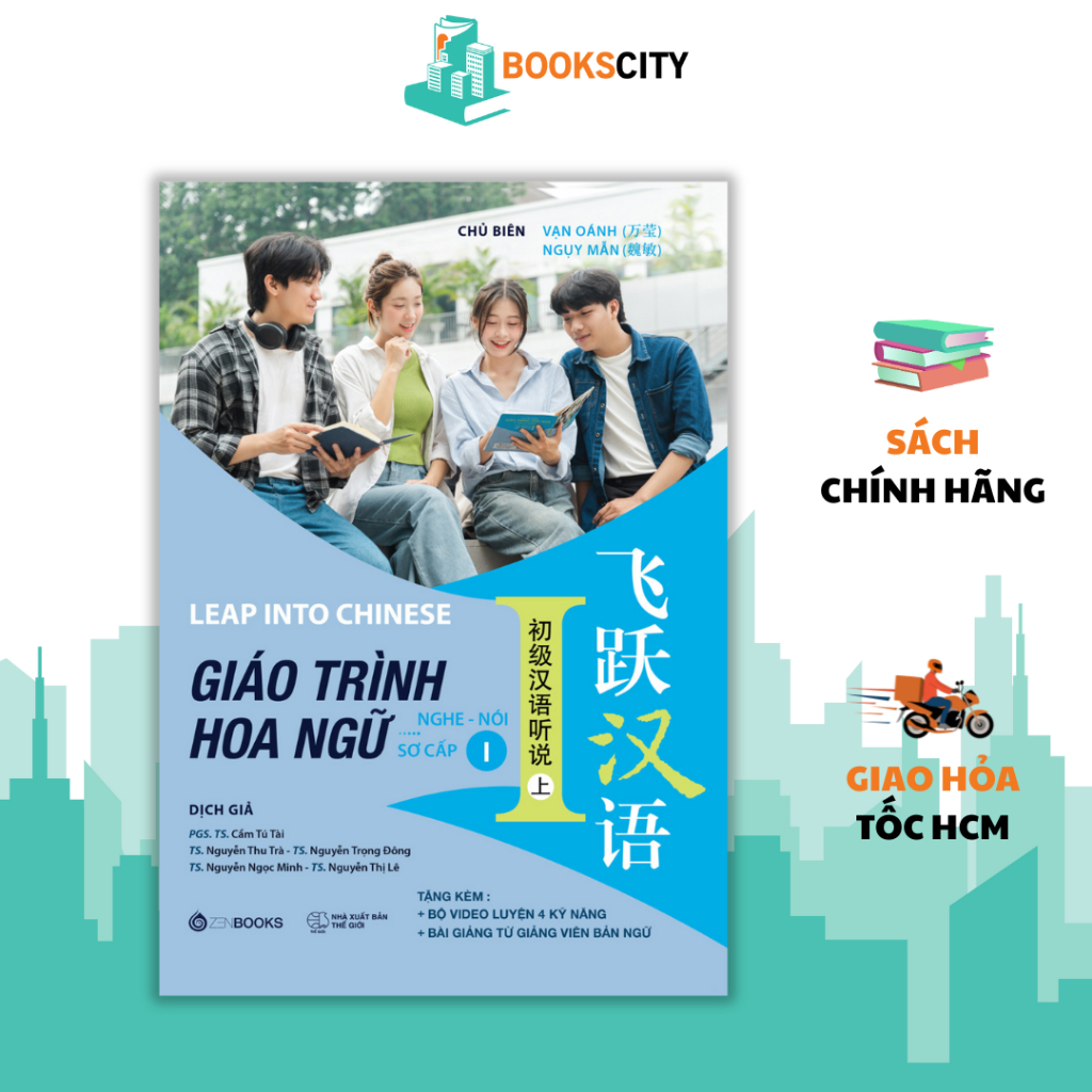 Bộ Sách Giáo Trình Hoa Ngữ - Nghe Nói Đọc Viết Sơ Cấp 1