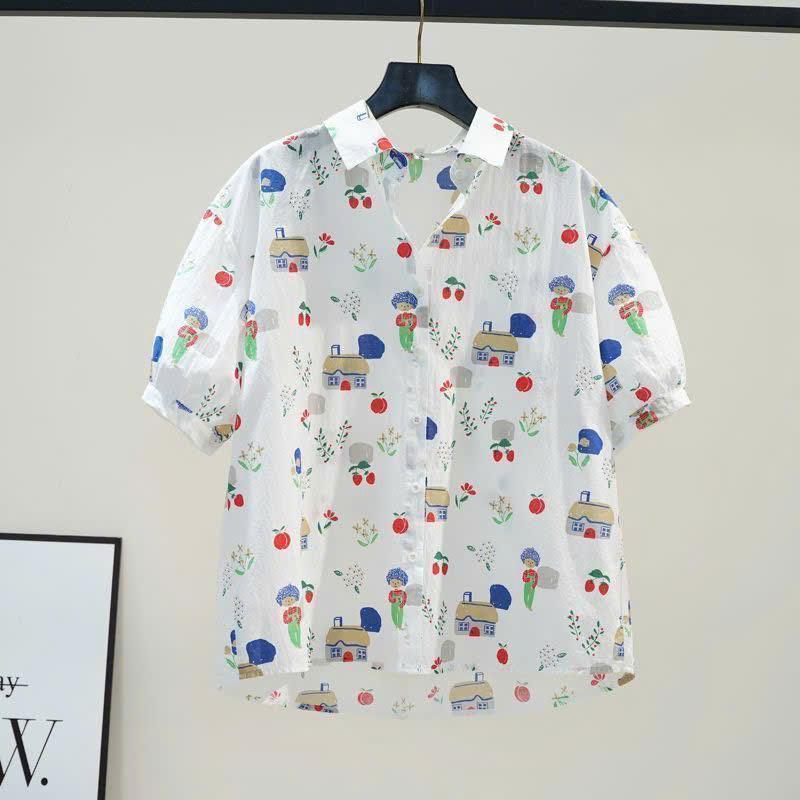 Blue - Chic Shop, Cửa hàng trực tuyến | Shopee Việt Nam