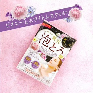 Muối tắm bồn Cow Bubble Aroma Bath (30g) - Mẫu đơn