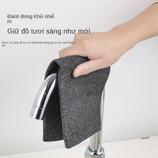 Khăn Lau Đa Năng Microfiber | Combo 5 Cái | Siêu Thấm Không Vết | Lau Kính Ô Tô Bếp Inox Không Xơ