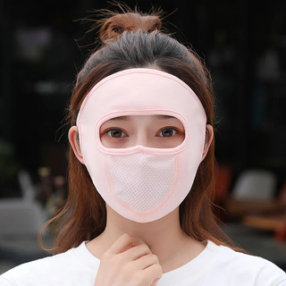 Khẩu Trang Chống Nắng Toàn Mặt Cho Nữ Vải Thoáng Khí, Che Kín Chống Tia UV, Ngăn Bụi Ngoài Trời