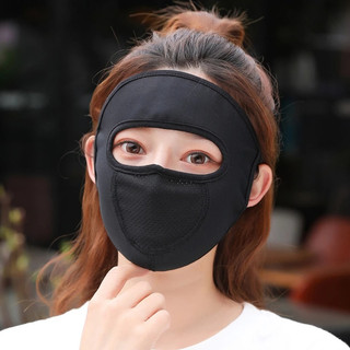Khẩu Trang Chống Nắng Toàn Mặt Cho Nữ Vải Thoáng Khí, Che Kín Chống Tia UV, Ngăn Bụi Ngoài Trời