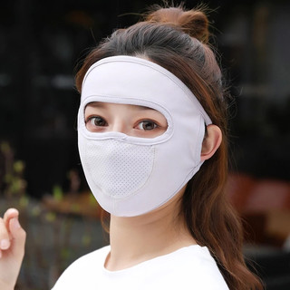 Khẩu Trang Chống Nắng Toàn Mặt Cho Nữ Vải Thoáng Khí, Che Kín Chống Tia UV, Ngăn Bụi Ngoài Trời