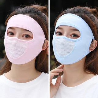 Khẩu Trang Chống Nắng Toàn Mặt Cho Nữ Vải Thoáng Khí, Che Kín Chống Tia UV, Ngăn Bụi Ngoài Trời